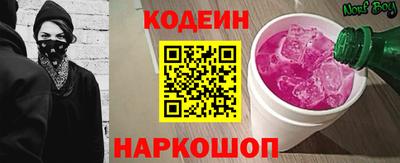 а пвп мука Ливны