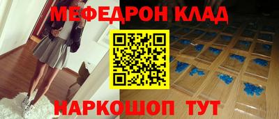 гидропоника Ликино-Дулёво
