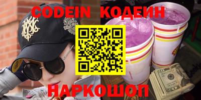 прущая мука Лесосибирск