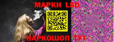 гидропоника Ликино-Дулёво