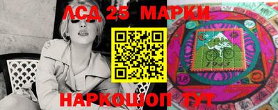 прущая мука Лесосибирск