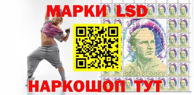 прущая мука Лесосибирск