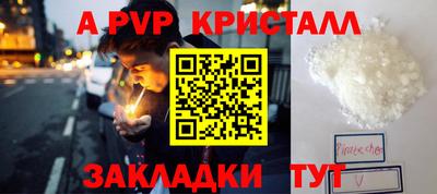 гидропоника Ликино-Дулёво
