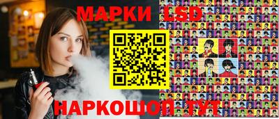 прущая мука Лесосибирск