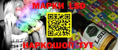 а пвп мука Ливны