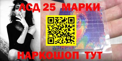 а пвп мука Ливны