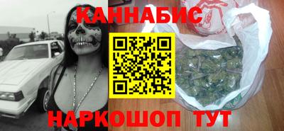 прущая мука Лесосибирск