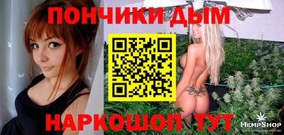 прущая мука Лесосибирск