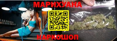прущая мука Лесосибирск