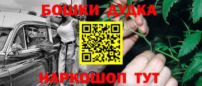 а пвп мука Ливны