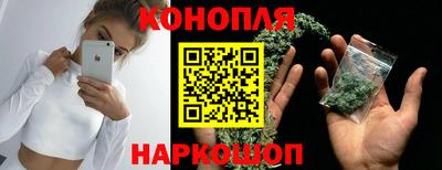гидропоника Ликино-Дулёво