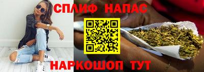 гидропоника Ликино-Дулёво