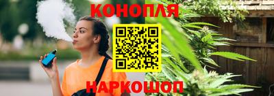 а пвп мука Ливны