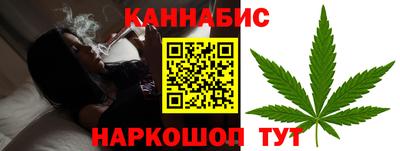 гидропоника Ликино-Дулёво