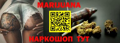 гидропоника Ликино-Дулёво