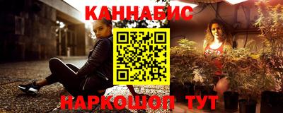 а пвп мука Ливны
