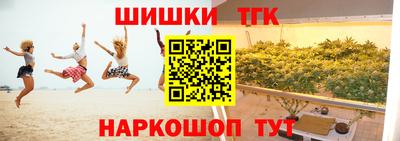 гидропоника Ликино-Дулёво