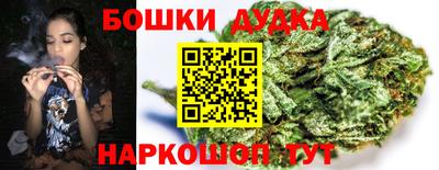 а пвп мука Ливны