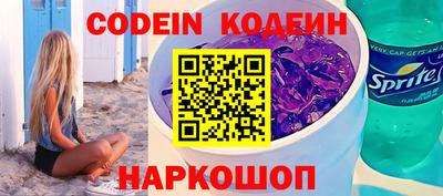 гидропоника Ликино-Дулёво