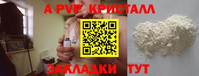 гидропоника Ликино-Дулёво