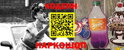 прущая мука Лесосибирск