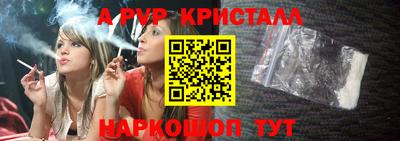 гидропоника Ликино-Дулёво