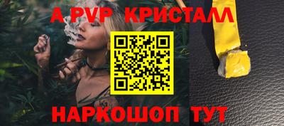 гидропоника Ликино-Дулёво