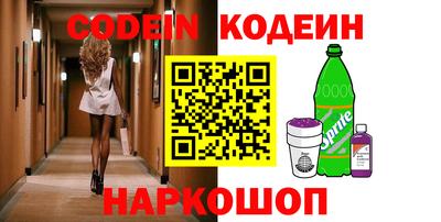 гидропоника Ликино-Дулёво