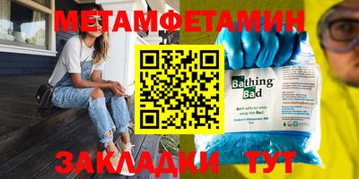 гидропоника Ликино-Дулёво