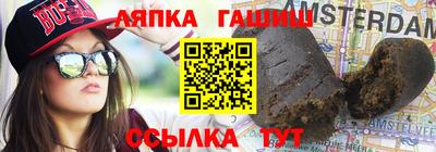 прущая мука Лесосибирск