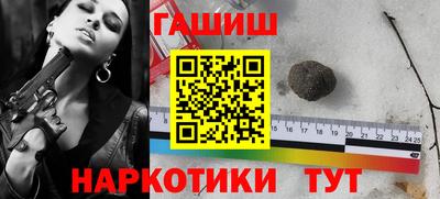 гидропоника Ликино-Дулёво