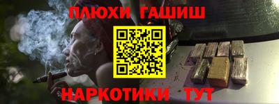 гидропоника Ликино-Дулёво