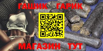 гидропоника Ликино-Дулёво