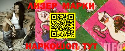 прущая мука Лесосибирск
