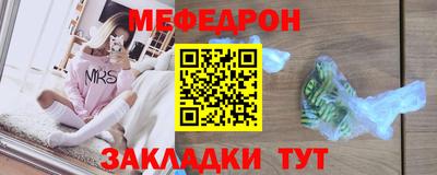 а пвп мука Ливны