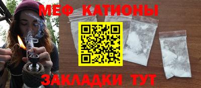 прущая мука Лесосибирск