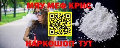 гидропоника Ликино-Дулёво